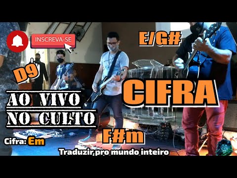É A Presença - Thalles Roberto