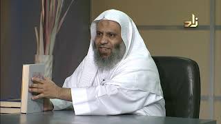 صورة برنامج الخزانة | الحلقة 165 | مع الشيخ عبد الله بن سالم البطاطي | تقديم : حسان الغامدي