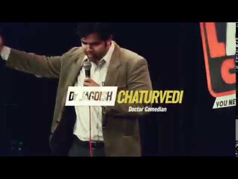 Jagdish Chaturvedi Dr. Jagdish Chaturvedi Trailer 2020