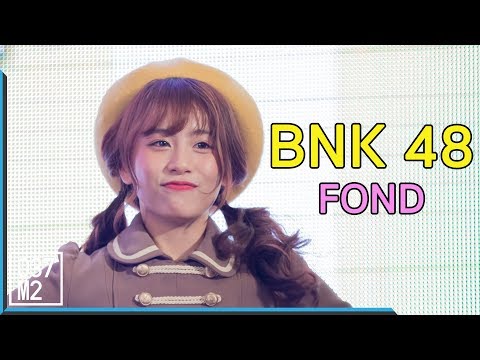 190403 BNK48 Fond - BNK48 @ Tinten Fan Meeting [Fancam 4k60p]