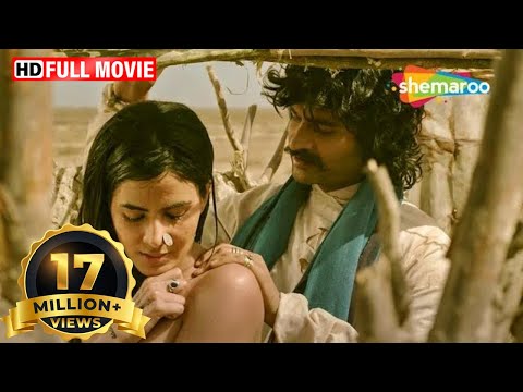 Jal Full Hindi Movie - National Film Award Movie - Purab Kohli - Kirti Kulhari -Popular Hindi Movie