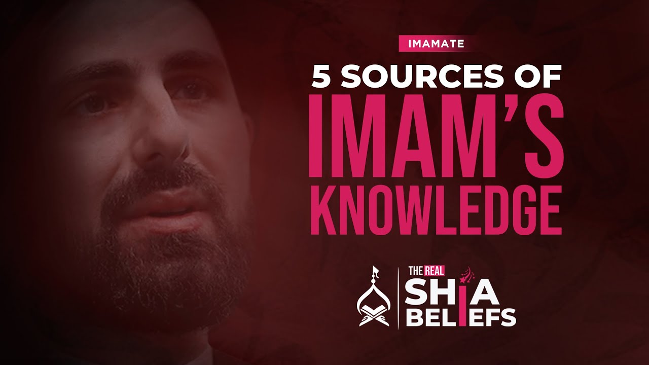 How do the Imams of Ahlulbayt get their knowledge? | ep 99 | The Real Shia Beliefs