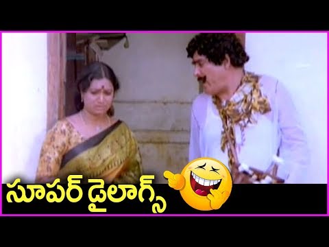Non Stop Jabardasth Comedy Scenes - Rao Gopal Rao Hilarious Dialogues
