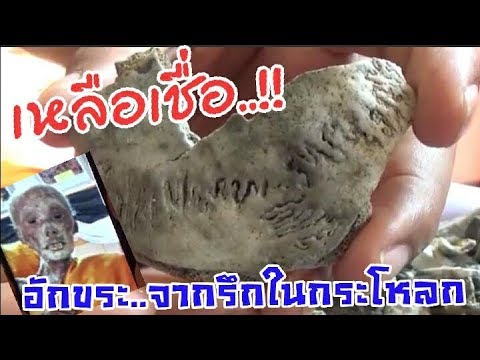 การเยียวยาชาวบ้านกลากที่เท้าแห้งและเป็นขุย โภชนาการสำหรับโรคสะเก็ดเงินที่สามารถและไม่สามารถที่จะกิน