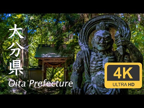 Discover Oita: 15 Best locations and activities