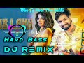 18 Lakh Song Dj Remix Hard Bass Biru Kataria Raj Mawar New Haryanavi Dj Himanshu Chaudhary