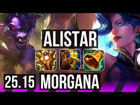 ALISTAR & Yunara vs MORGANA & Samira (SUP) | 2/4/18 | KR Diamond | 25.15