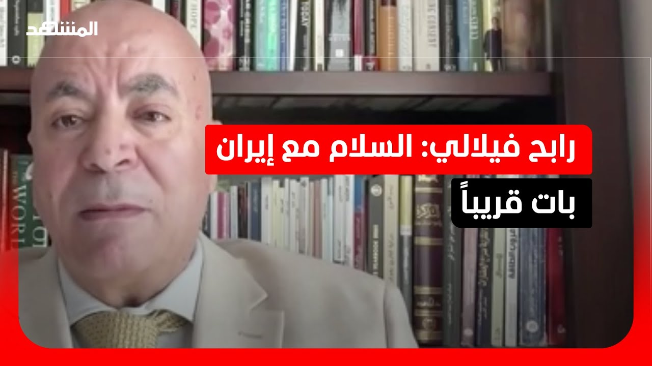 هل تتمسك واشنطن بالمسار السياسي مع طهران؟