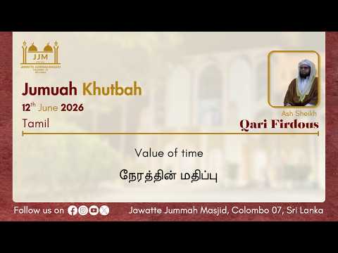 Value of time