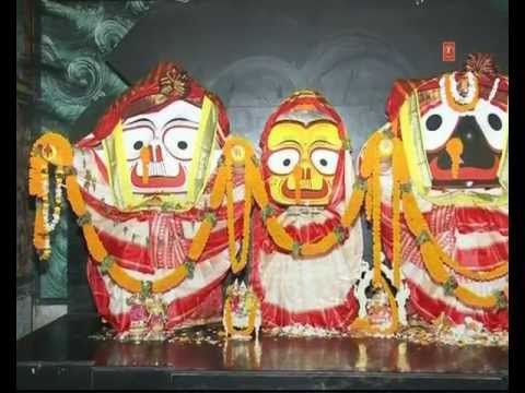 श्रीजगन्नाथ सहस्रनाम स्तोत्रम