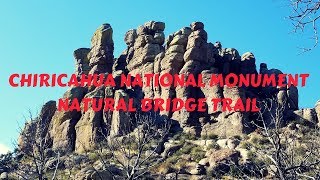 preview picture of video 'CHIRICAHUA NATIONAL MONUMENT--NATURAL BRIDGE TRAIL'
