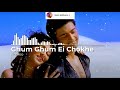 Ghum Ghum Ei Chokhe | Romeo | Dev | Subhashree | Bengali Song | Romantic Song
