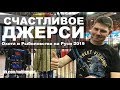 ADS-762H 18-60 грамм