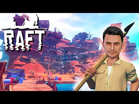 RAFT -  YANA BIR KIMSASIZ OROL TOPDIK