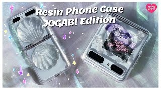 레진 조가비 폰케이스 만들기🐚 Z플립 꾸미기 - Making Z Flip Resin Phone Cases Resin Art 레진아트