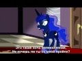 [PMV] Восход луны увидеть хочешь? Do You Wanna See the Moon Rise ...