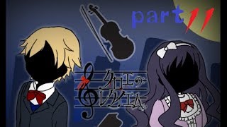 【実況】クロエの過去が、part11【クロエのレクイエム】