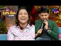 Kapil ने Women Cricket Team के साथ बनाए Funny Moments |The Kapil Sharma Show Season 2 | Full Episo