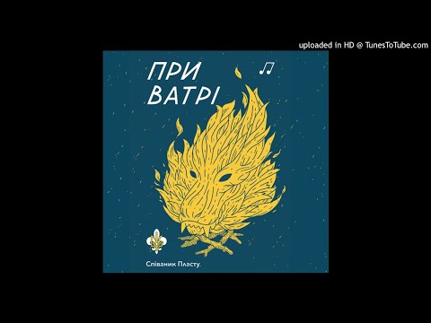 Музичне відео