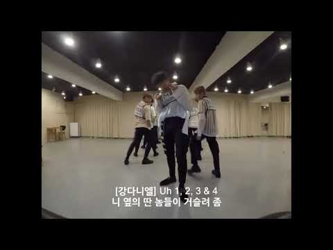 [190622] Wanna One -  Energetic Dance Practice Vers.