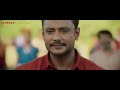Yajamana ಯಜಮ ನ D Boss dar