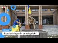 Oekraïense leger bevrijdt dorpen en steden