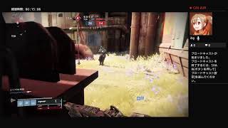 destiny2　媒体探し