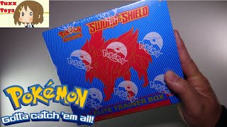Pokemon Pokémon TCG: Sword & Shield Elite Trainer Box PLUS Pokemon Gofest 2020 thoughts