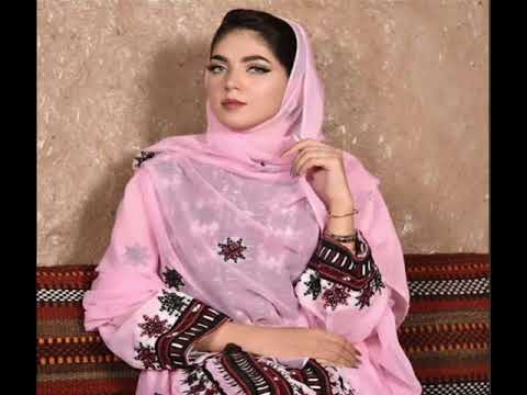 Kamo kamo abar |Fatima Sweety| Song