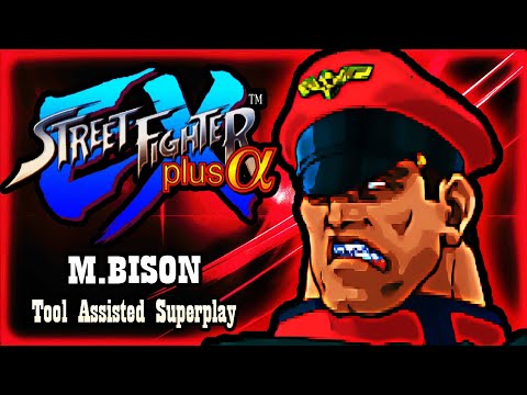 【TAS】STREET FIGHTER EX PLUS ALPHA (PSX \ 1997) - M.BISON