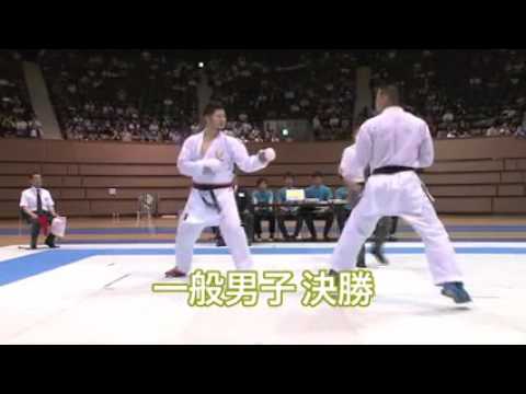 The 16th All Japan Chapionships of JKS   日本空手松涛連盟   Japan Karate Shoto Federation