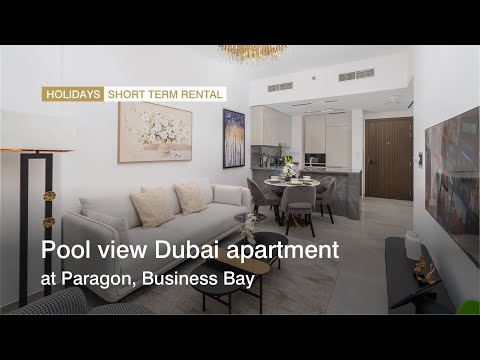 صورة مصغرة لفيديو العقار