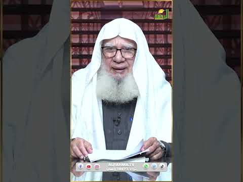حكم الزكاة على الشخص القادر على العمل ؟ فتاوى