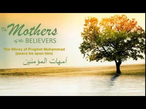 Wives of Prophet Muhammed (p.b.u.h) - By Sheikh Eiad Soudan - part2