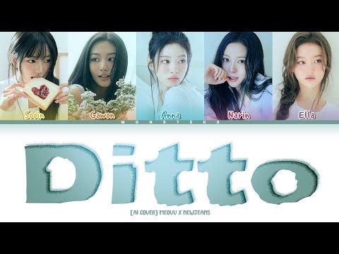 NewJeans 'Ditto' AI Cover by MONS7ERS Sparks Fan Creativity