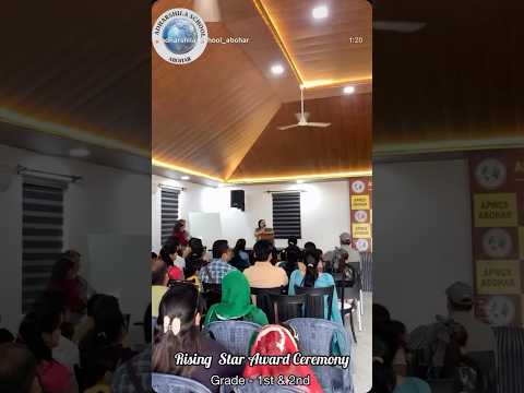 🌟 Rising Stars Award Ceremony 2026 🌟