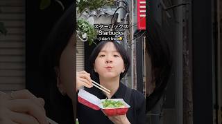 Download lagu 🇯🇵Singing Makudonarudo song in Tokyo❗️#Part2 #vlog #ChaDabin mp3 Download lagu 🇯🇵Singing Makudonarudo song in Tokyo❗️#Part2 #vlog #ChaDabin mp3