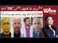 Justice Babar Sattar's Letter To Chief Justice IHC | NewsWise | Arifa Noor | Dawn News