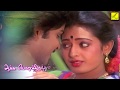 NAA PAAKKAAMA MANAIVI ORU MANDHIRI LYRICS VIDEO SPB UMARAMANAN VIJAY MUSICALS