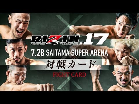 Video: Rizin 17 Preview From Commentator Joe Ferraro