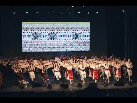 ”Un colind si o voie buna”,  Ansamblul etnofolcloric Romanita la 15 ani, orchestra ”Porumbița”