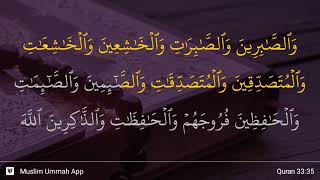 Al-Ahzab ayat 35