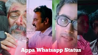 Fathers Day whatsapp status  Appa whatsapp status 