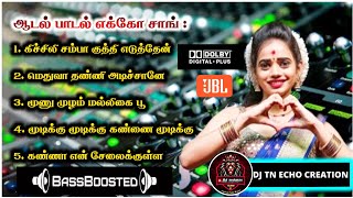 Download lagu Adal padal echo song 💃tamil hit song ⚡HQ audio effect 🎚️#@Dj_TN_ECHO_CREATION 💫digital sound effect🔊 mp3