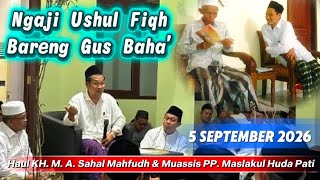 Download lagu Studying Ushul Fiqh with Gus Baha' - Commemoration (Haul) of KH. M. A. Sahal Mahfudh & Founder of... mp3