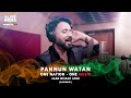 Pannun Watan Jaan Nissar Lone One Nation One Music Kashmiri Alive India