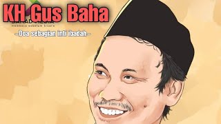 Download lagu CERAMAH KH GYS BAH. DOA SEBAGIAN INTI IBADAH mp3 Download lagu CERAMAH KH GYS BAH. DOA SEBAGIAN INTI IBADAH mp3