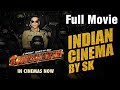 Sooryavanshi 2021 FILM Sooryavanshi Hindi Movie Sooryavanshi Akshay Kumar