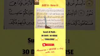 Download lagu MEMORISE Surah Al Mulk with me | Day 15 - Verse 15 (Ramadan CHALLENGE) mp3