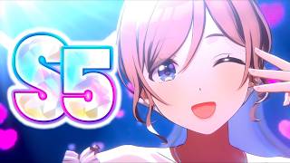 莉波さん、私と一緒にS5を目指してもらいます【学マス】